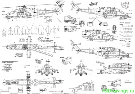 Mi-24 miles drawings (figures) of the aircraft